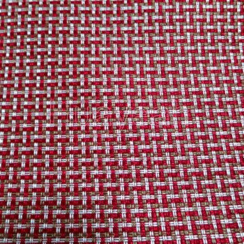 outdoor furniture cover fabric
